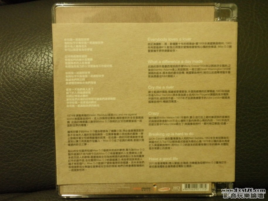 P1010511.JPG