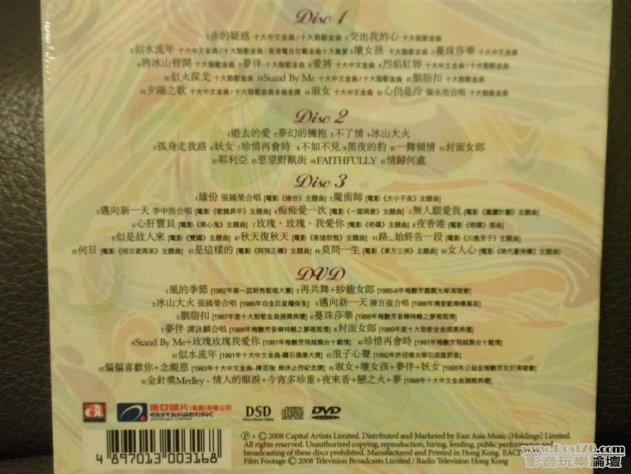P1010514.JPG