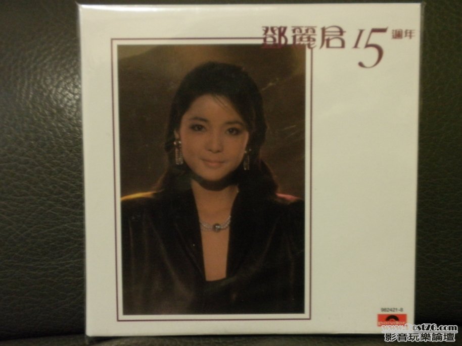 P1010546.JPG