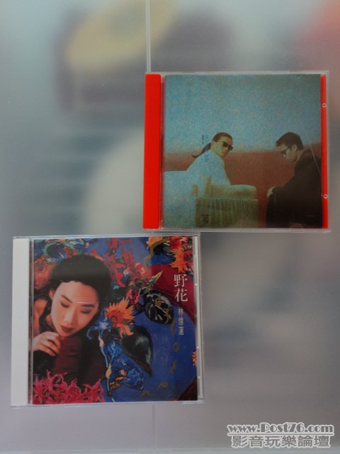 DSC01119.JPG