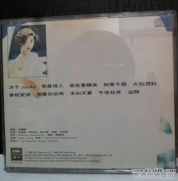 20120907_000621-1.jpg