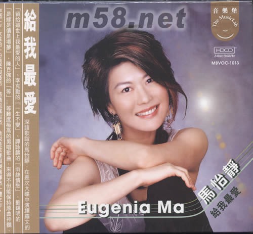 ImageUploadedBy大板凳1347005380.086178.jpg