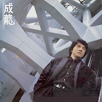 ImageUploadedBy大板凳1347005943.412217.jpg
