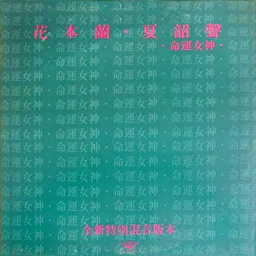 ImageUploadedBy大板凳1347007673.804930.jpg