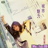 WongMW1A.jpg