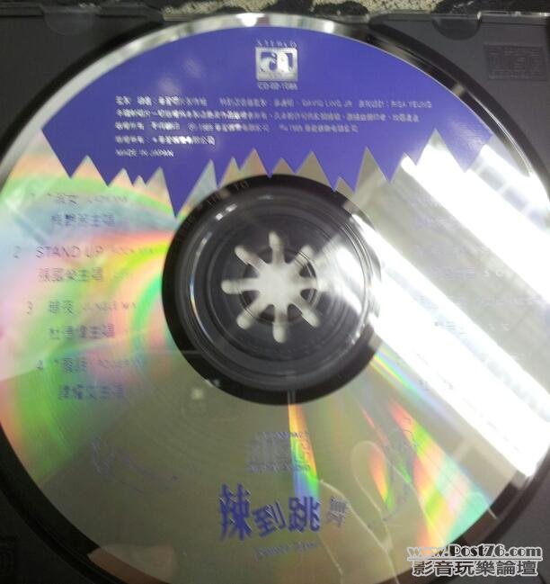 20120907_213652-1.jpg
