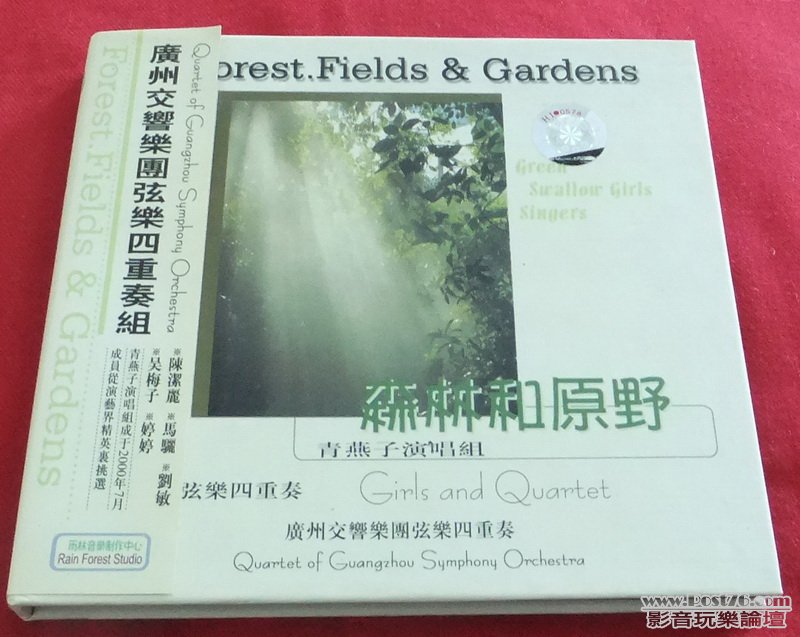 DSCF7504.jpg