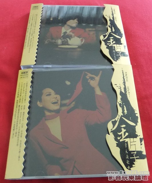 DSCF7505.jpg