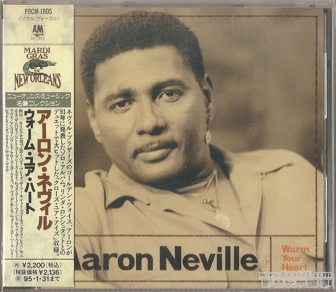 日版  (4) (Copy).jpg