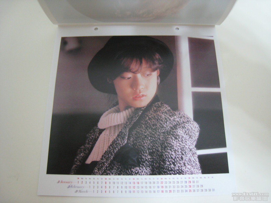中森明菜 5.JPG