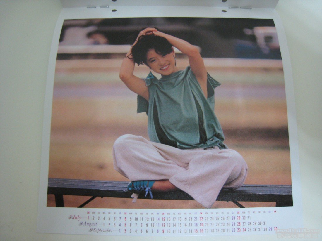 中森明菜 7.JPG