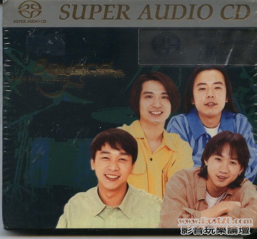 HongKong SACD (56).jpg