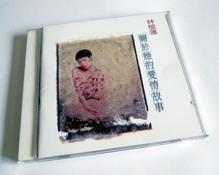 unsorted 005.jpg