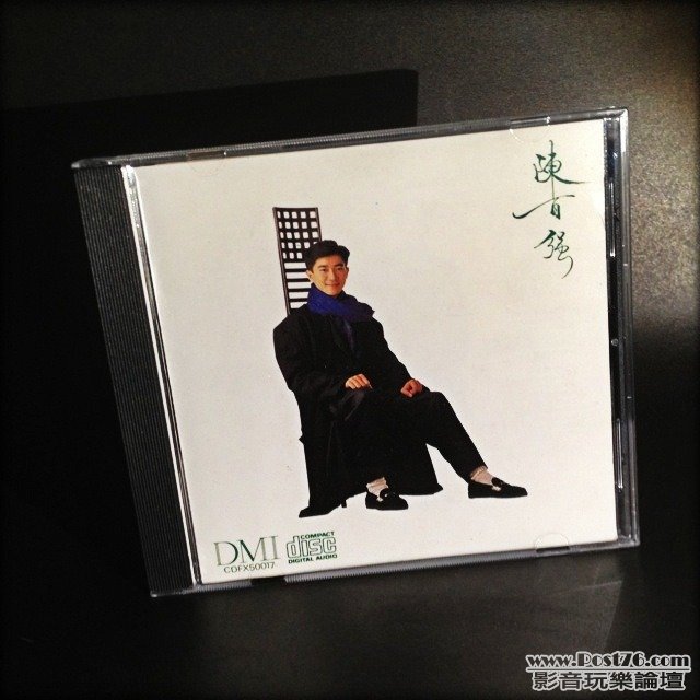 ImageUploadedBy大板凳1347333801.326207.jpg