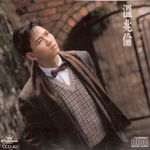 ImageUploadedBy大板凳1347347194.489746.jpg