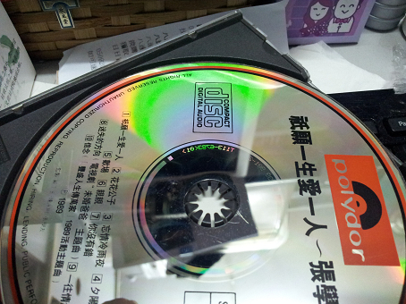 20120911_194825.jpg