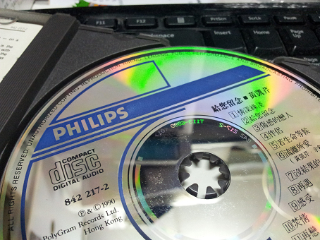 20120911_194906.jpg