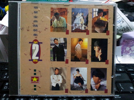 20120911_194949.jpg