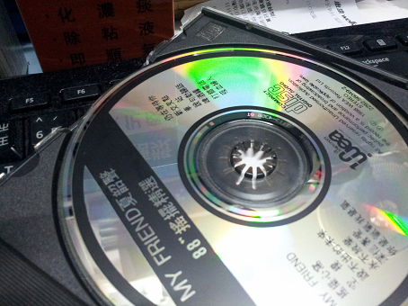 20120911_194738.jpg