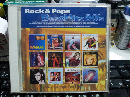 rock&Pops best Hits 80
