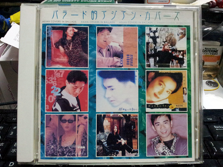 20120911_201450.jpg