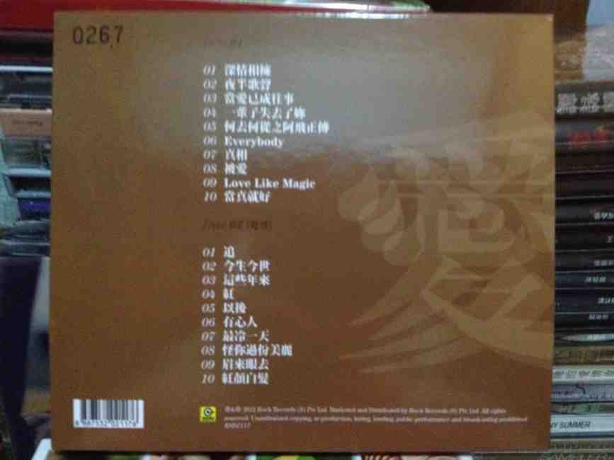 ImageUploadedBy大板凳1347380337.977902.jpg