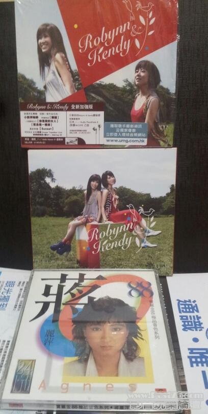 20120825_205457-1.jpg