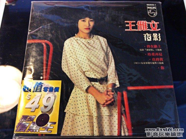 ImageUploadedBy大板凳1347606696.297943.jpg