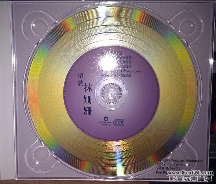 IMAG0943.jpg