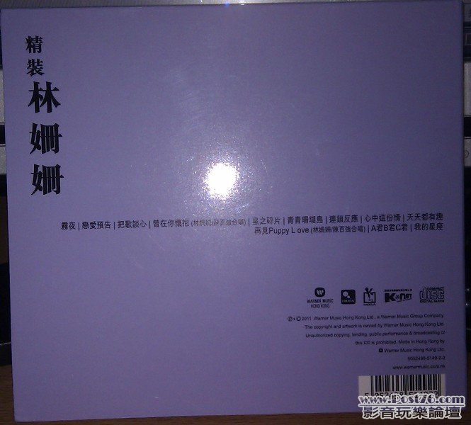 IMAG0942.jpg