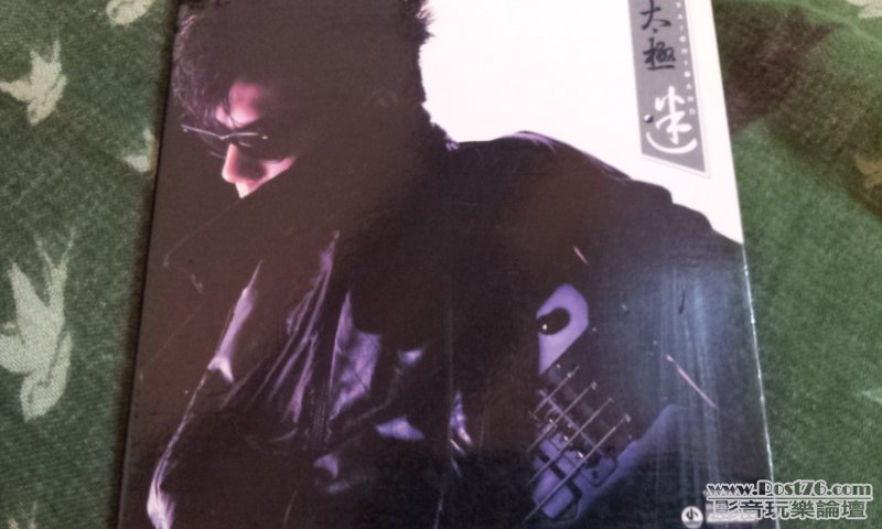 20120914_232330.jpg
