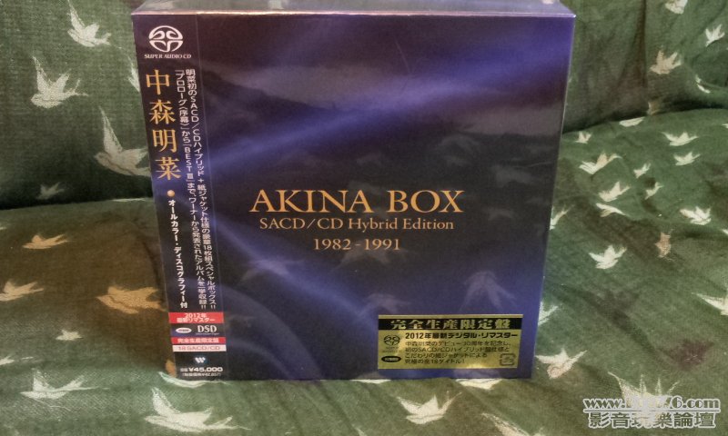 20120914_232030.jpg