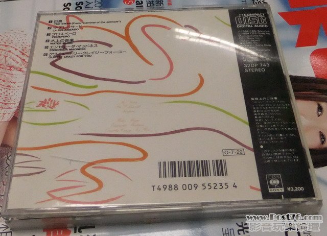 DSCF7514.jpg