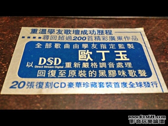 ImageUploadedBy大板凳1347678633.302222.jpg