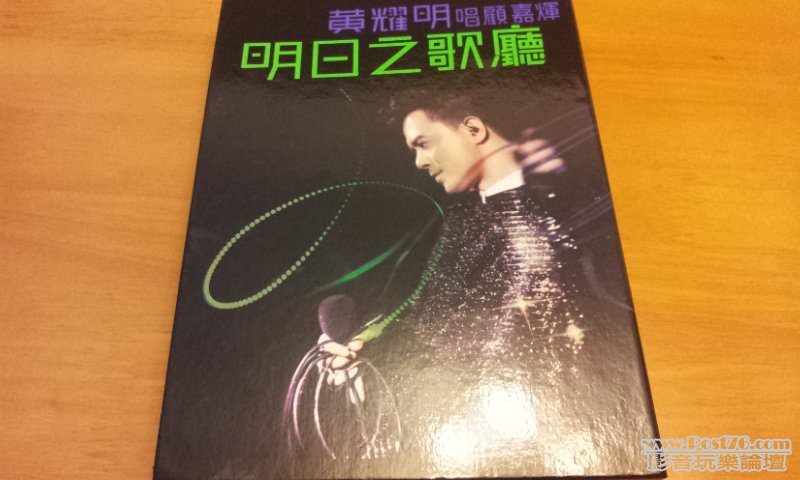 20120916_233434.jpg