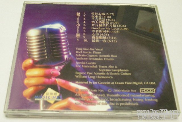 PICT0019.jpg