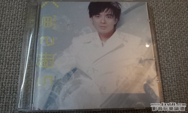 20120917_190046.jpg