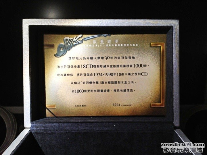 ImageUploadedBy大板凳1347885518.608474.jpg