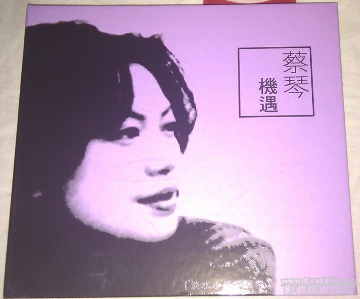IMAG0824.jpg