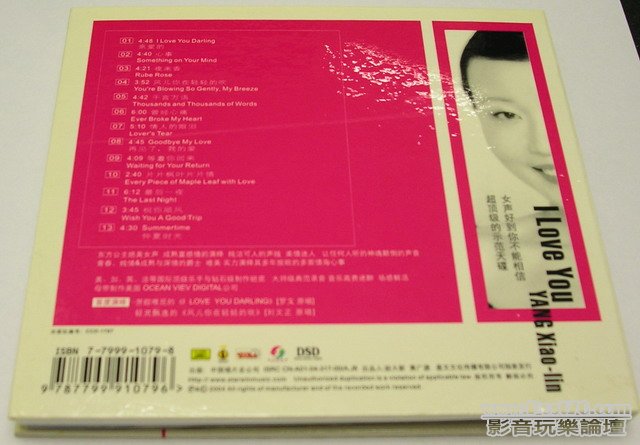 PICT0021.jpg