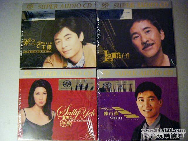 SACD6.jpg