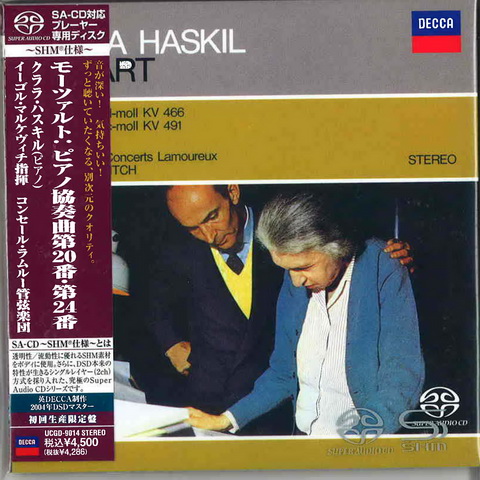 SHM-SACD (26).jpg