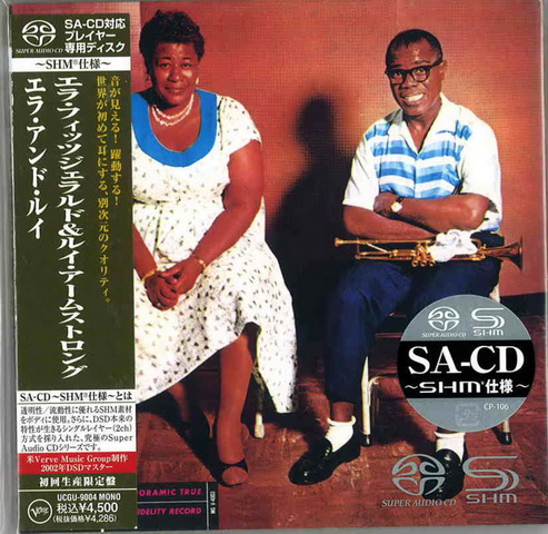 SHM-SACD (2).jpg