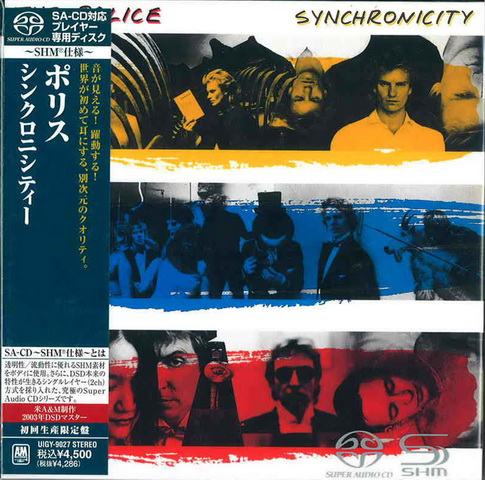 SHM-SACD (27).jpg