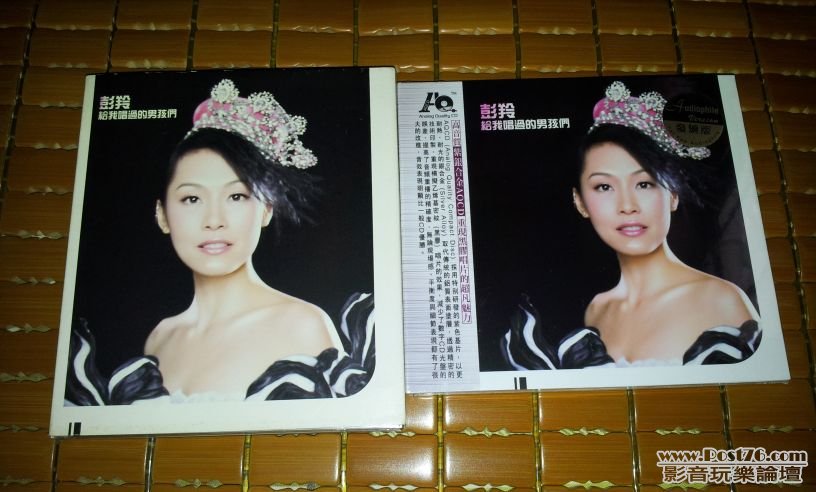 20120918_170305.jpg