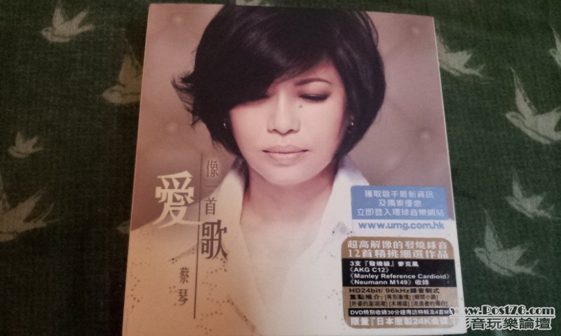 20120918_180806.jpg