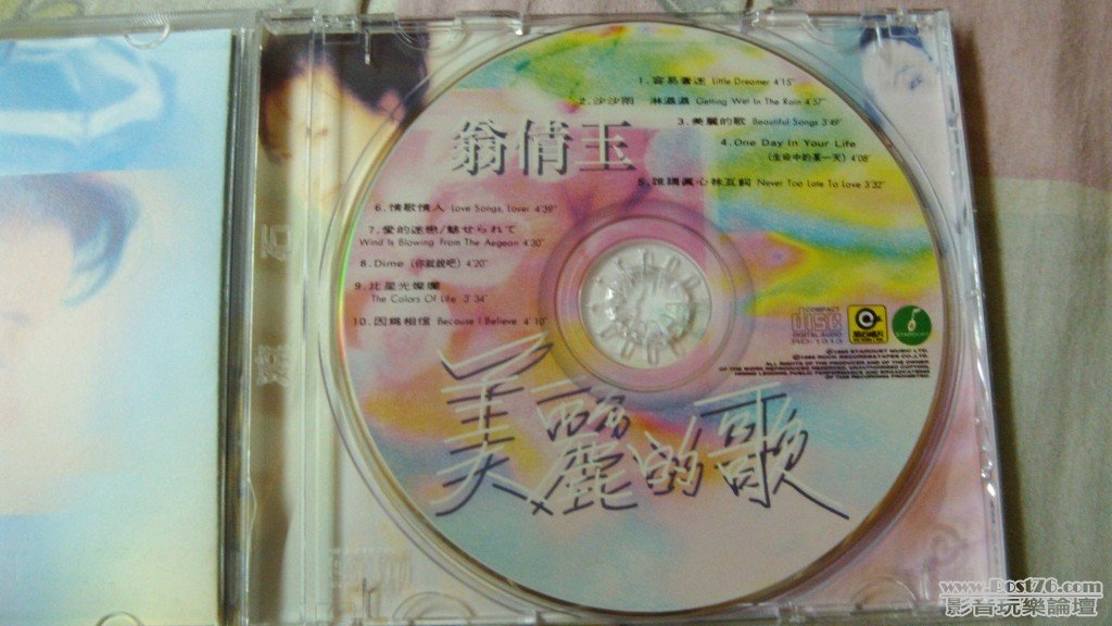 DSCI0763.jpg