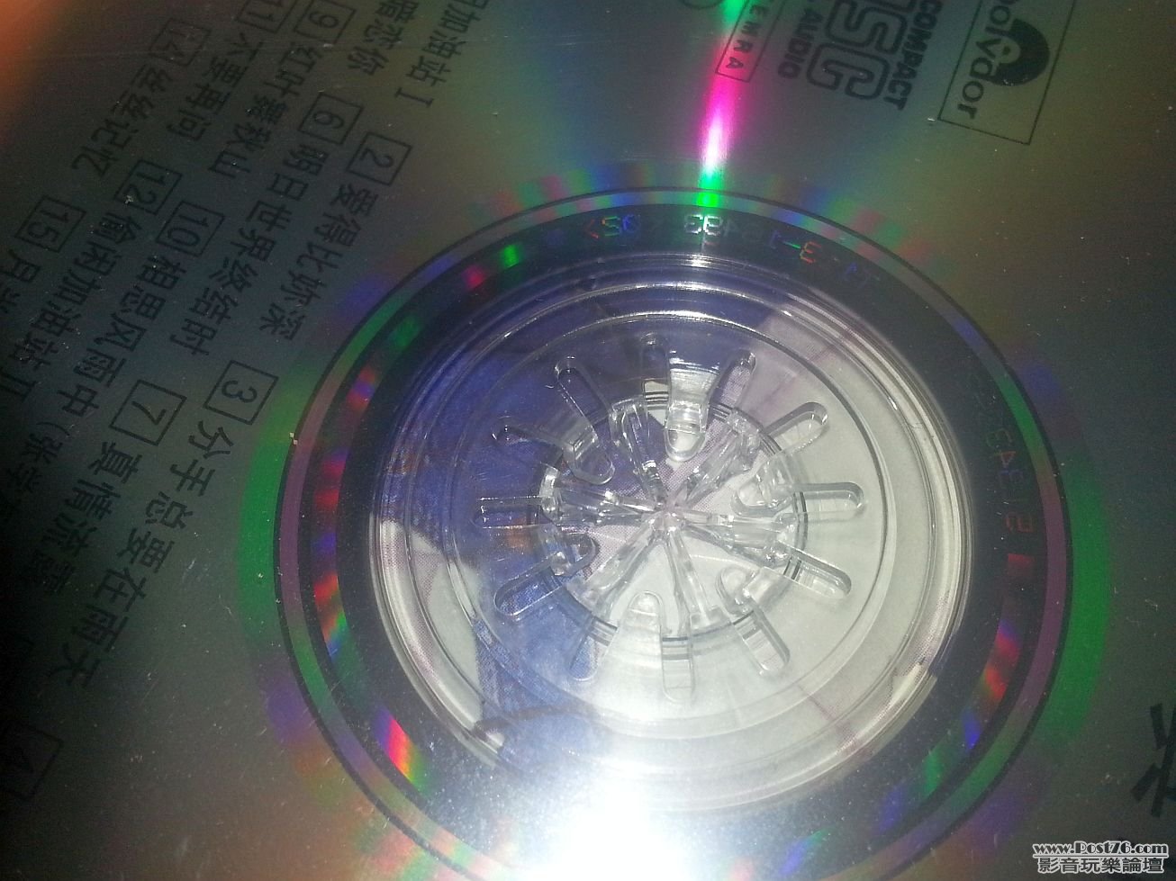 20120918_212436.jpg