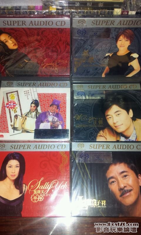 SACD