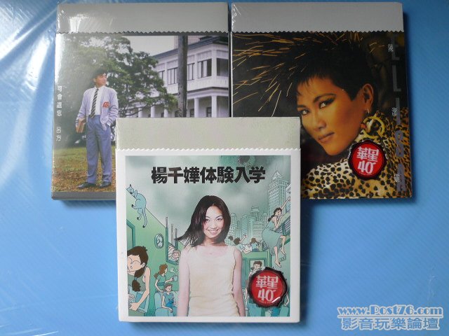 P1040435.JPG